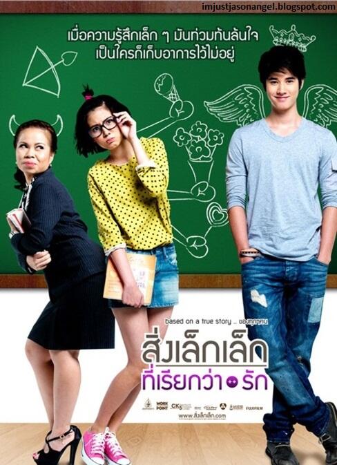 Ane Abis Nonton Pilem Thailand