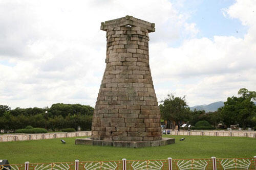 Mengenal Cheomseongdae, Observatorium Tertua di Dunia