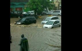 BANJIR BANDAR LAMPUNG (KUMPULAN BERITA DAN FOTO)