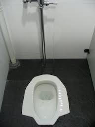.::LEVEL-LEVEL TOILET::.