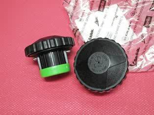Onderdil/Sparepart/Aksesoris/Variasi Vespa ( all about vespa )