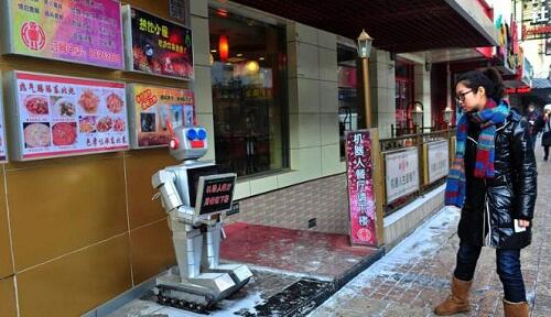 Restoran Robot di China