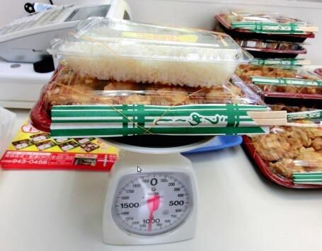 Mau Makan Bento Seberat 1 Kg Dijamin Klengerrrrrrr