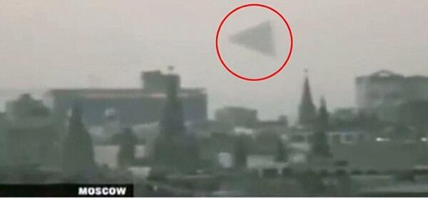 Ini Dia 10 Negara yang Paling Sering Dikunjungi UFO