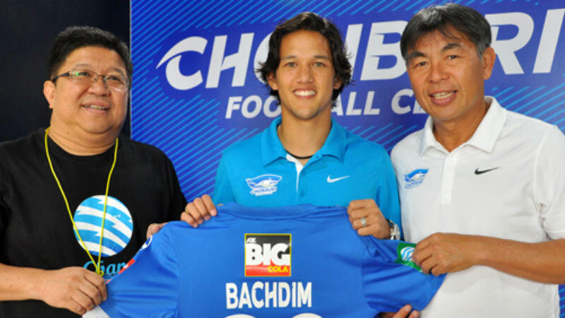 Info transfer pesepakbola indonesia yg bermain di luar negeri