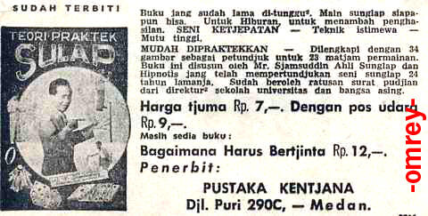 Beginilah Uniknya Iklan-Iklan JaDul Tempo Doeloe