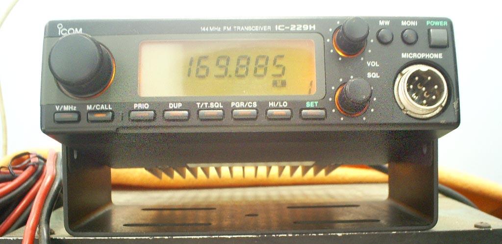 Pasar Dagang Radio Komunikasi