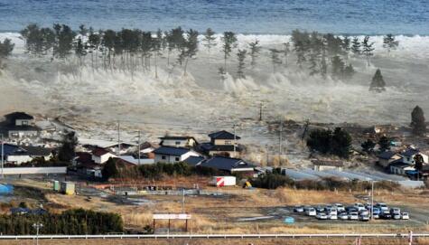 Gawat, Ternyata Ada Bom Pembuat Tsunami !!!