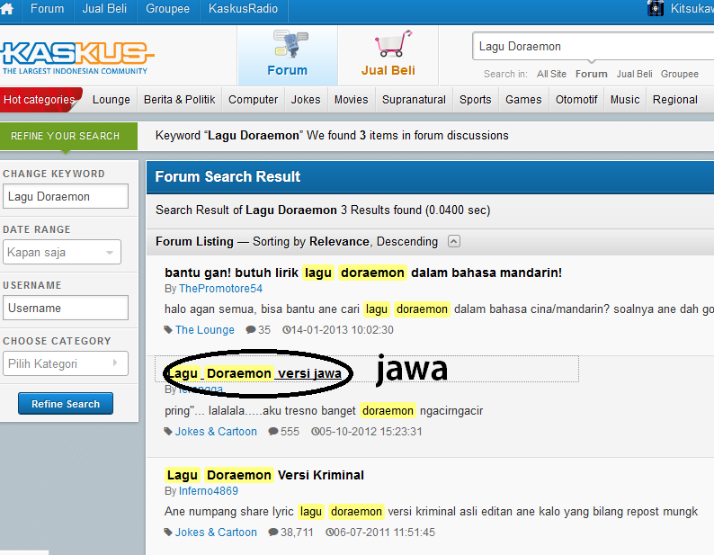 Doraemon Song Sunda Ver. :D