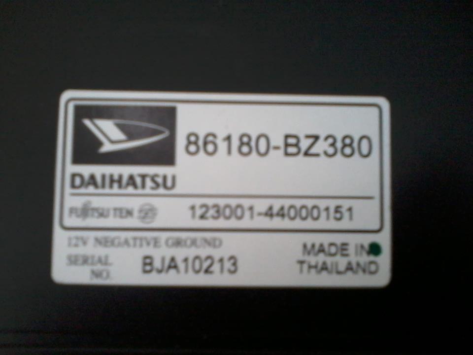 Tape cd all new avanza 2013
