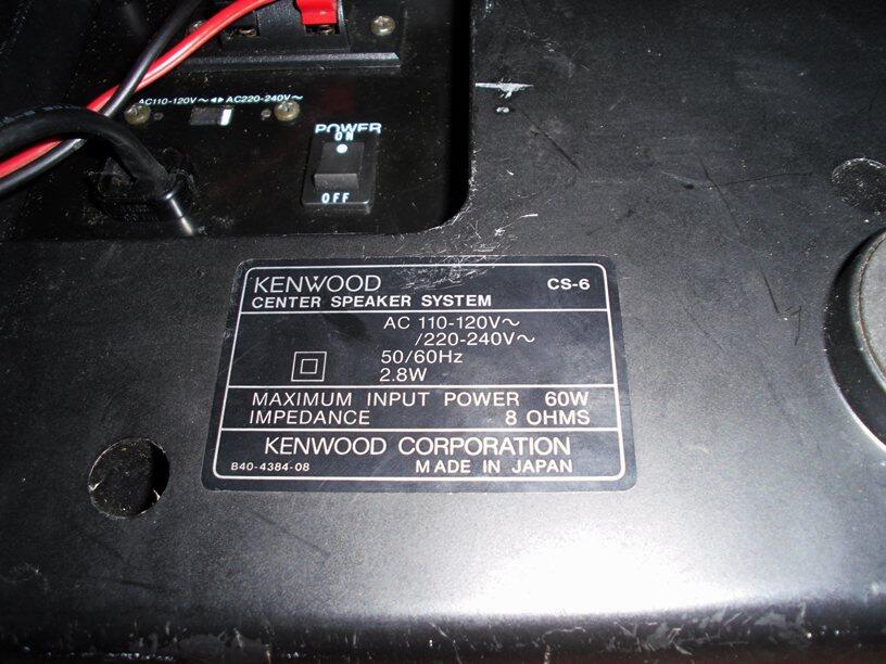 kenwood cs 6 center speaker
