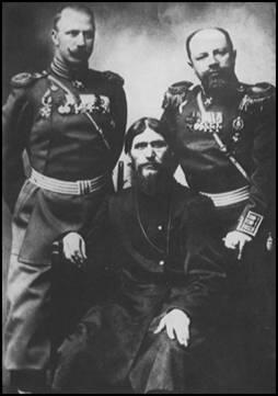 Peninggalan Unik Rasputin