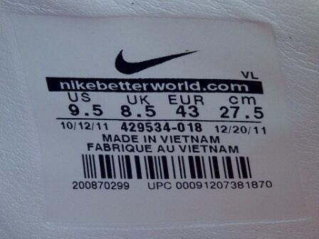 Jual sepatu futsal nike CTR 360 LIBRETTO IC