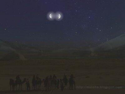 Fakta Bulan Terbelah oleh Nabi Muhammad SAW