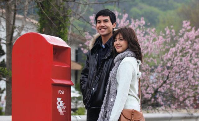 BENING GANN!!!! artis thailand di film &quot;hello stranger&quot; (&quot;no+bb)
