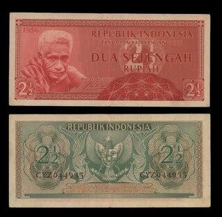 UANG KERTAS INDONESIA DARI MASA KE MASA 