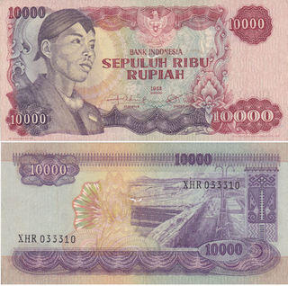 UANG KERTAS INDONESIA DARI MASA KE MASA 