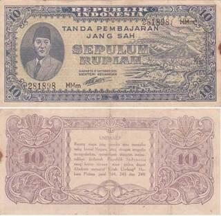 UANG KERTAS INDONESIA DARI MASA KE MASA 