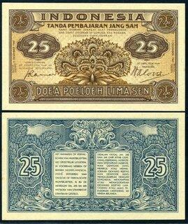 UANG KERTAS INDONESIA DARI MASA KE MASA 