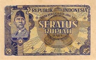 UANG KERTAS INDONESIA DARI MASA KE MASA 
