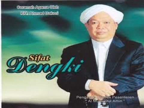KH. Ahmad Bakrie, Satu Lagi Ulama besar Kalimantan Berpulang. 
