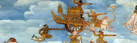 Teori : There's Such Thing as ALIEN?