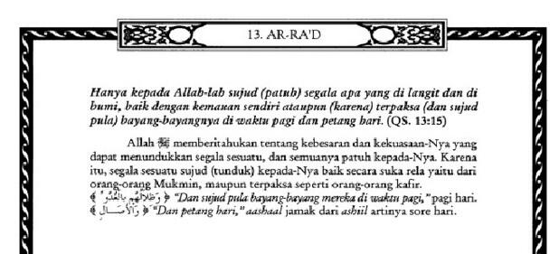 kalau ngeliat dalil di AL QURAN, sebenarnya ALIEN itu ada gan.