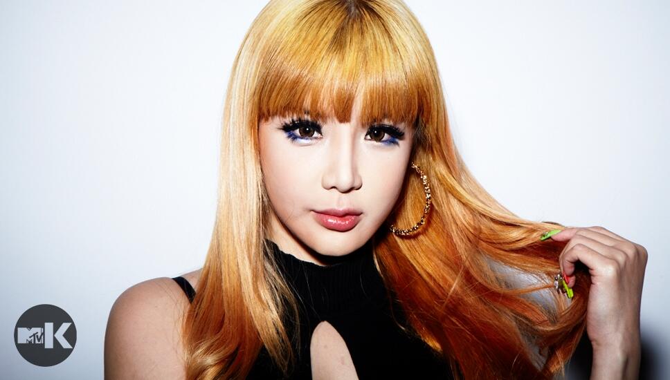 foto bening girlband korea (2ne1) 