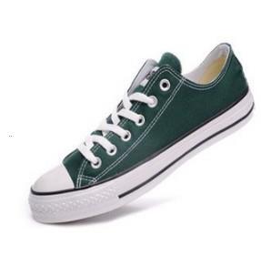 SEPATU CONVERSE (murah tapi tidak murahan)
