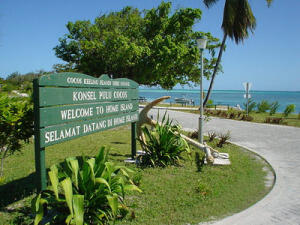 Pulau Cocos A.K.A keeling island penduduk berwajah melayu berwarga negara australia 