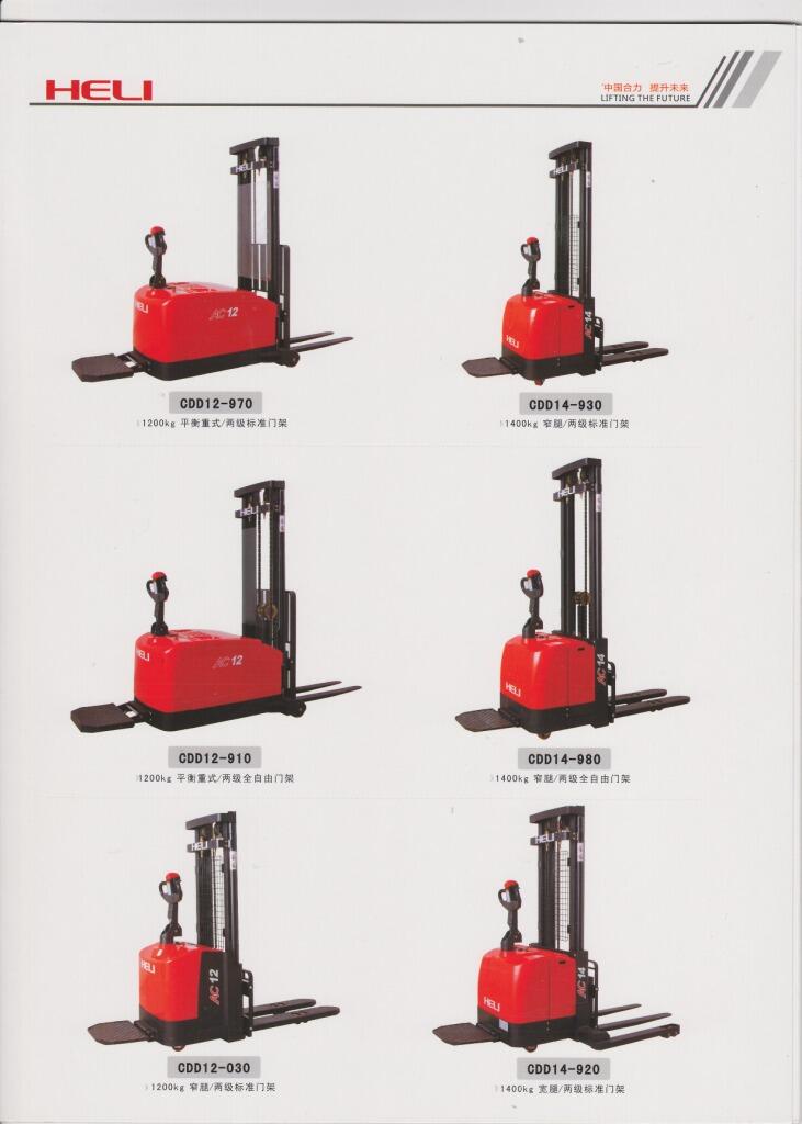 Stacker Full Electric Rp70.000.000,-  KASKUS
