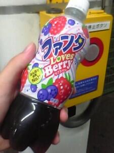 Mengenal Bermacam Rasa Fanta di Jepang &#91;ANEH&#93;