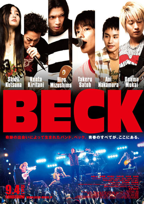 &quot;BECK&quot; film jepang keren abis gan...!!!