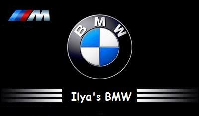 Rental Wedding Car/Mobil Pernikahan, BMW, Bandung. MURAH!