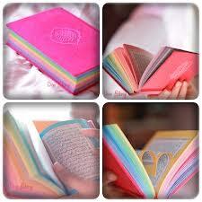 RAINBOW QURAN