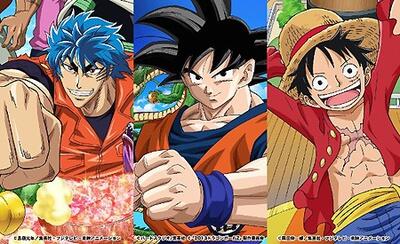 Toriko, One Piece, Dan Dragon Ball Z Dapatkan Anime Crossover Spesial