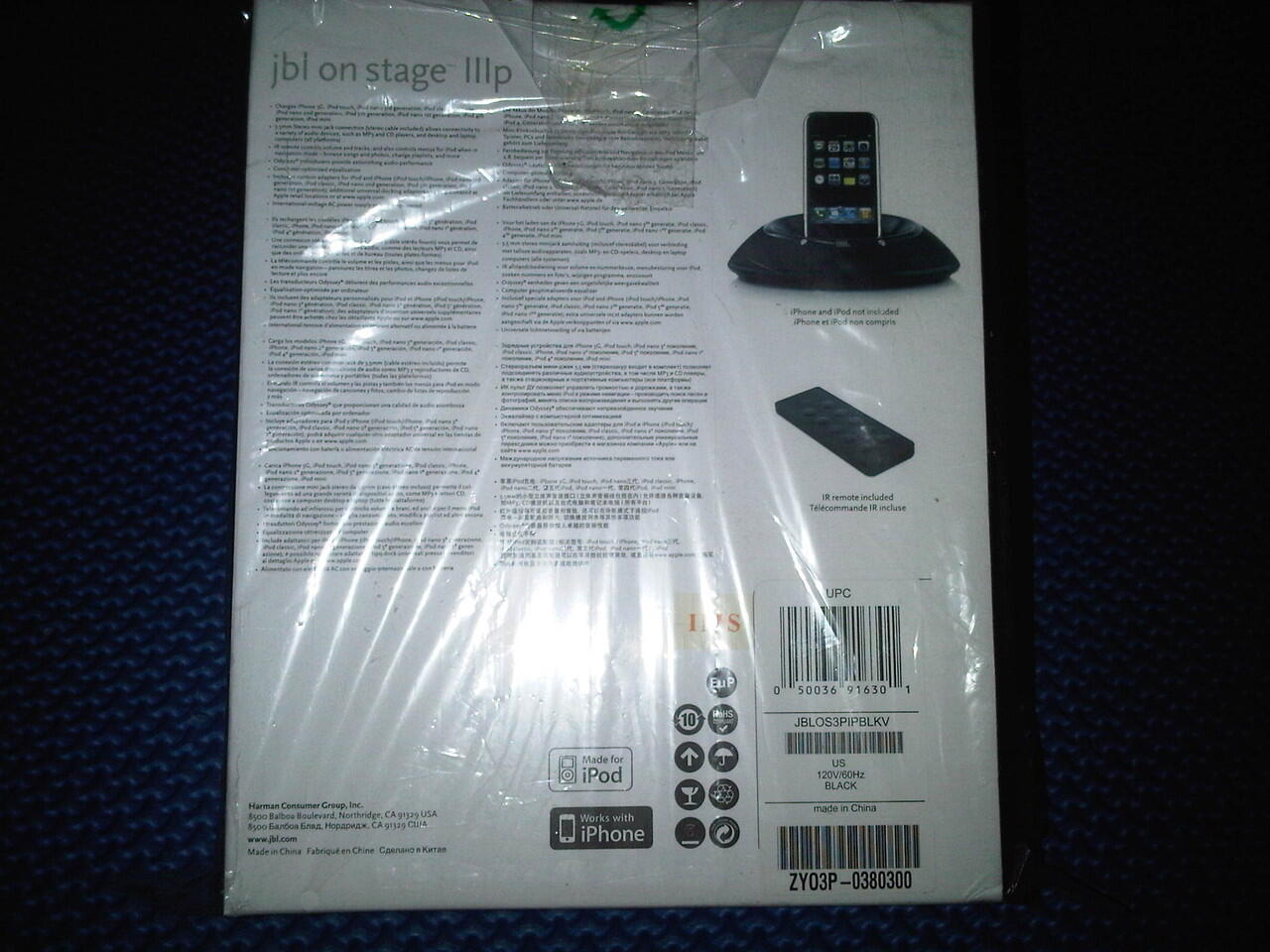 WTS Speaker JBL on stage 3 / III dan III-P NEW, MURAH, Ready Stock