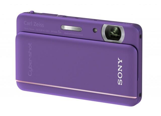 Sony Cyber-shot DSC-TX66