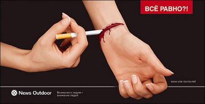 &#91;PICT&#93; Iklan Anti Rokok yang Unik (Mampir Gan )