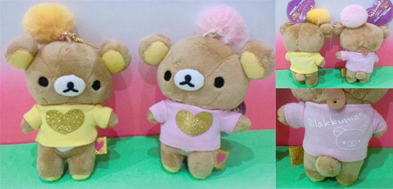 Terjual jual boneka rilakkuma murah meriah KASKUS