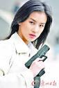 LOLLIPOP GIRL KUNGFU HUSTLE