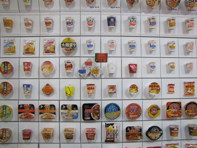 10 Museum Paling Aneh Di Dunia