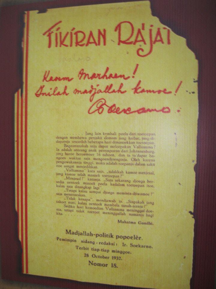 [Hari Pers Nasional] Sejarah Monumen Pers Nasional