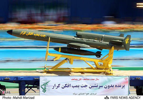 Iran Siap Buat Drone untuk Negara Lain