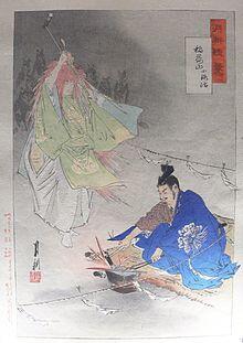 Kitsune Sang Siluman Rubah
