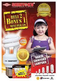 Supllier LAMPU LHE , L.E.D , KABEL SHINYOKU & LAMPU EMERGENCY