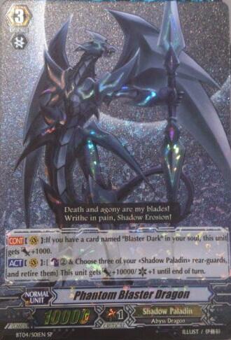 WTS Kartu Vanguard