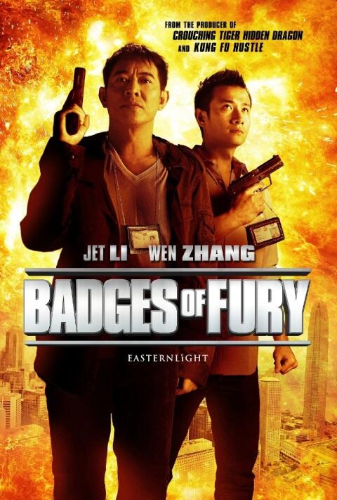 Badges Of Fury | 2013 | Jet Li, Colin Chou, Wu Jing
