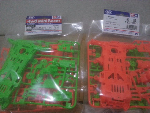 Parts Tamiya Mini 4WD