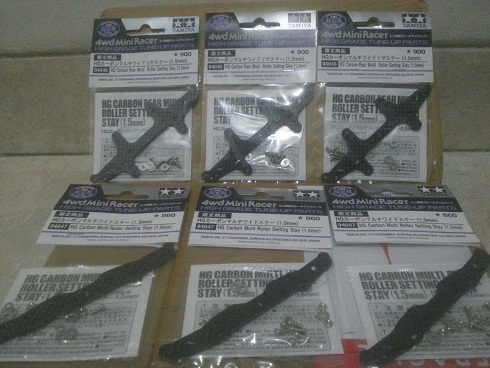 Parts Tamiya Mini 4WD